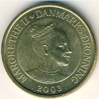 (№2003km890) Монета Дания 2003 год 20 Kroner (Старый Копенгагенской Фондовой Биржи, Borsen)