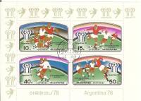 (1977-096) Лист (4 м 2х2) Северная Корея "Футбол"   ЧМ по футболу 1978, Аргентина III O