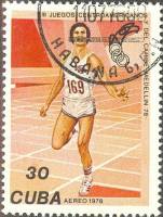 (1978-046) Марка Куба "Бег"    Центральноамериканские и Карибские игры III O