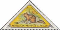 (1973-044) Сцепка тет-беш (2 м) Монголия "Бурундук"    Пушные звери III Θ