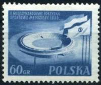 (1955-042) Марка Польша "Стадион в Варшаве" Перф. гребенчатая 12¾, 12¾:12½, 12½:12¾ III Θ