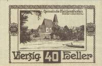 (№1920) Банкнота Австрия 1920 год "40 Heller"