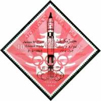 (№1965-550) Марка Иордания 1965 год "Космический полет", Гашеная