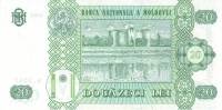 (,) Банкнота Молдова 2006 год 20 лей "Стефан III Великий"   UNC