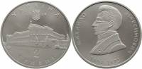 (066) Монета Украина 2004 год 2 гривны "Михаил Максимович"  Нейзильбер  PROOF