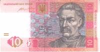 2015 В.А. Гонтарева Банкнота Украина 2015 год 10 гривен Иван Мазепа   UNC