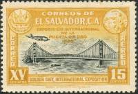 (№1939-569) Марка Сальвадор 1939 год "Золотые ворота ", Гашеная