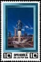 (1982-069) Марка Северная Корея "Старт ракеты"   Космическая фантастика III Θ
