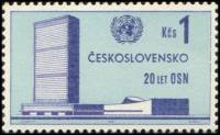 (1965-047) Марка Чехословакия "Здание ООН"    20-летие ООН III Θ