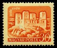 (1960-053) Марка Венгрия "Диошдьёр"    Замки (Стандартный выпуск) III Θ