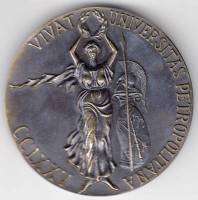 () Монета Китай (Провинция Гирин) 1999 год   ""   Серебрение  UNC