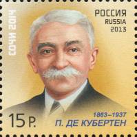 2013-118  Марка из блока Россия П. Де Кубертен  XXII Зимняя Олимпиада Сочи Легенды спорта I O
