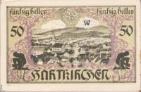 (№1920) Банкнота Австрия 1920 год "50 Heller"