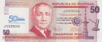 (2013) Банкнота Филиппины 2013 год 50 песо "Фонд страхования депозитов 50 лет" Надпечатка  UNC