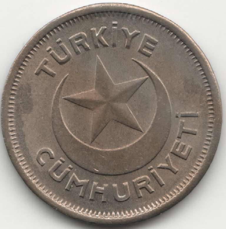(1935) Монета Турция 1935 год 1 куруш   Медь-Никель  UNC
