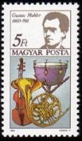 (1985-045) Марка Венгрия "Густав Малер"    Международный год музыки. Композитры II Θ