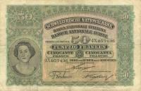 (№1920P-5d.1) Банкнота Швейцария 1920 год "50 Franken/Francs/Franchi" (Подписи: Hirter  Burckhardt  