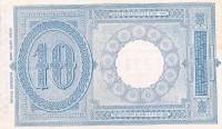 (№1915P-20f) Банкнота Италия 1915 год "10 Lire (Effigy of Umberto I)" (Подписи: Giu Dell'Ara and Rig