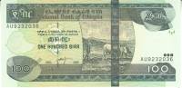 () Банкнота Эфиопия 2008 год 100  ""   UNC