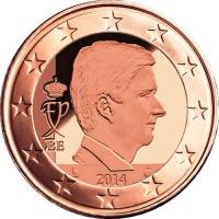 (2014) Монета Бельгия 2014 год 1 цент  4 тип. с МД, король Филипп Серебрение  UNC