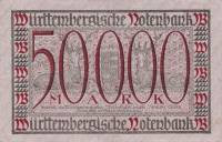(№1923P-S984) Банкнота Германия 1923 год "50,000 Mark"
