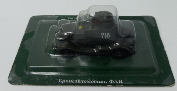 &quot;Русские танки&quot;, модель Бронеавтомобиль ФАИ (в коробке-блистере)
