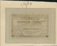 (№1919) Банкнота Сирия 1919 год "1 Piastre"