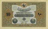 (№1916P-92) Банкнота Турция 1916 год "10 Livres"
