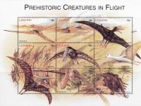 (№1998-1339) Лист марок Лесото 1998 год "Доисторические Животные Мино 133947", Гашеный
