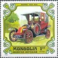 (1980-064) Марка Монголия "Марн такси, 1914"    Старинные автомобили III Θ
