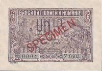 (№1937P-38s.1) Банкнота Румыния 1937 год "1 Leu"