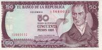 (,) Банкнота Колумбия 1985 год 50 песо "Камило Торрес"   UNC
