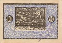 (№1920) Банкнота Австрия 1920 год "10 Heller"