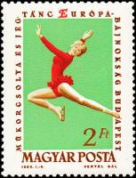 (1963-006) Марка Венгрия "Фигуристка 2"    Чемпионат Европы по фигурному катанию, Будапешт II Θ