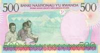 (,) Банкнота Руанда 1998 год 500 франков "Обезьяны"   UNC