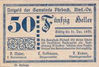 (№1920) Банкнота Австрия 1920 год "50 Heller"