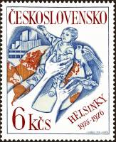 1976-037  Марка Чехословакия Ребенок и голубь   Европейская конференция по безопасн. и сотруд-ву, Хе