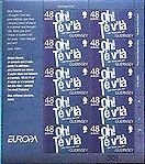 (№2008-1187) Лист марок Гернси 2008 год "Европа письмо 039Oh те v039la 039 МС", Гашеный