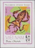 (1982-065a) Марка Вьетнам "Гелькомерия"  Без перфорации  Насекомые III Θ