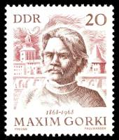 (1968-018) Марка Германия (ГДР) "Максим Горький"    100 лет рождения II Θ