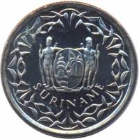 (№1987km14a) Монета Суринам 1987 год 25 Cents