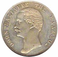 (№1851km36) Монета Греция 1851 год 5 Drachmai