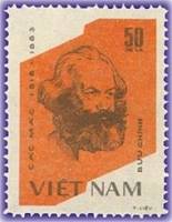 (1983-084) Марка Вьетнам "К. Маркс"  оранжевая  100 лет со дня смерти К.Маркса III Θ