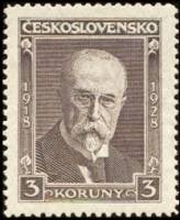 (1928-012) Марка Чехословакия "Т. Масарик"    10-летие республики III Θ