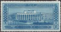 (1951-006)Жетон Монголия ""  Синяя  30 лет Монгольской народной революции III O
