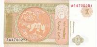 (1993) Банкнота Монголия 1993 год 1 тугрик    UNC
