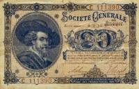 (№1915P-89) Банкнота Бельгия 1915 год "20 Francs"