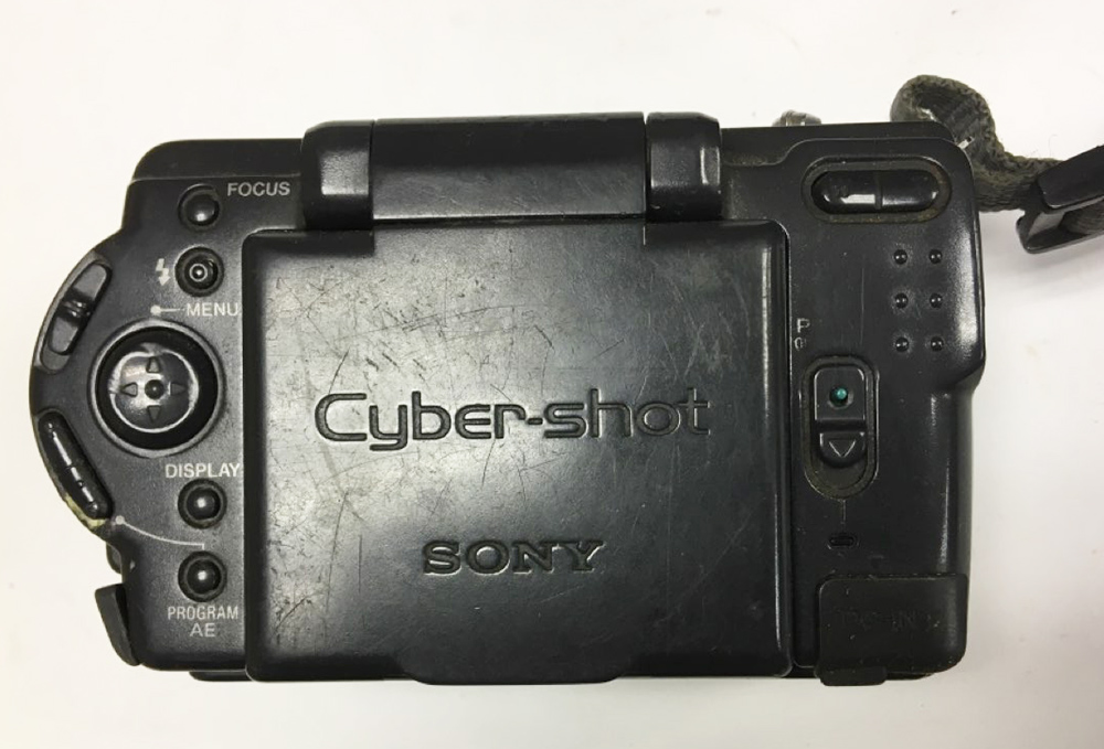 Фотоаппарат Sony Cyber-shot DSC-S50, 2.1 MP с сумкой (сост. на фото)