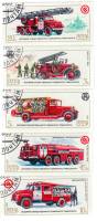 (1985-)Набор СССР "История отечественного пожарного транспорта"     I Θ