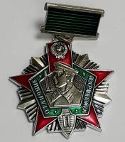 Значок Знак СССР "Отличник погранвойск" На булавке 